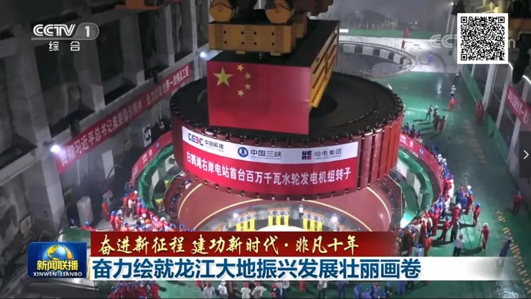 zoty中欧体育·(中国集团)官方网站