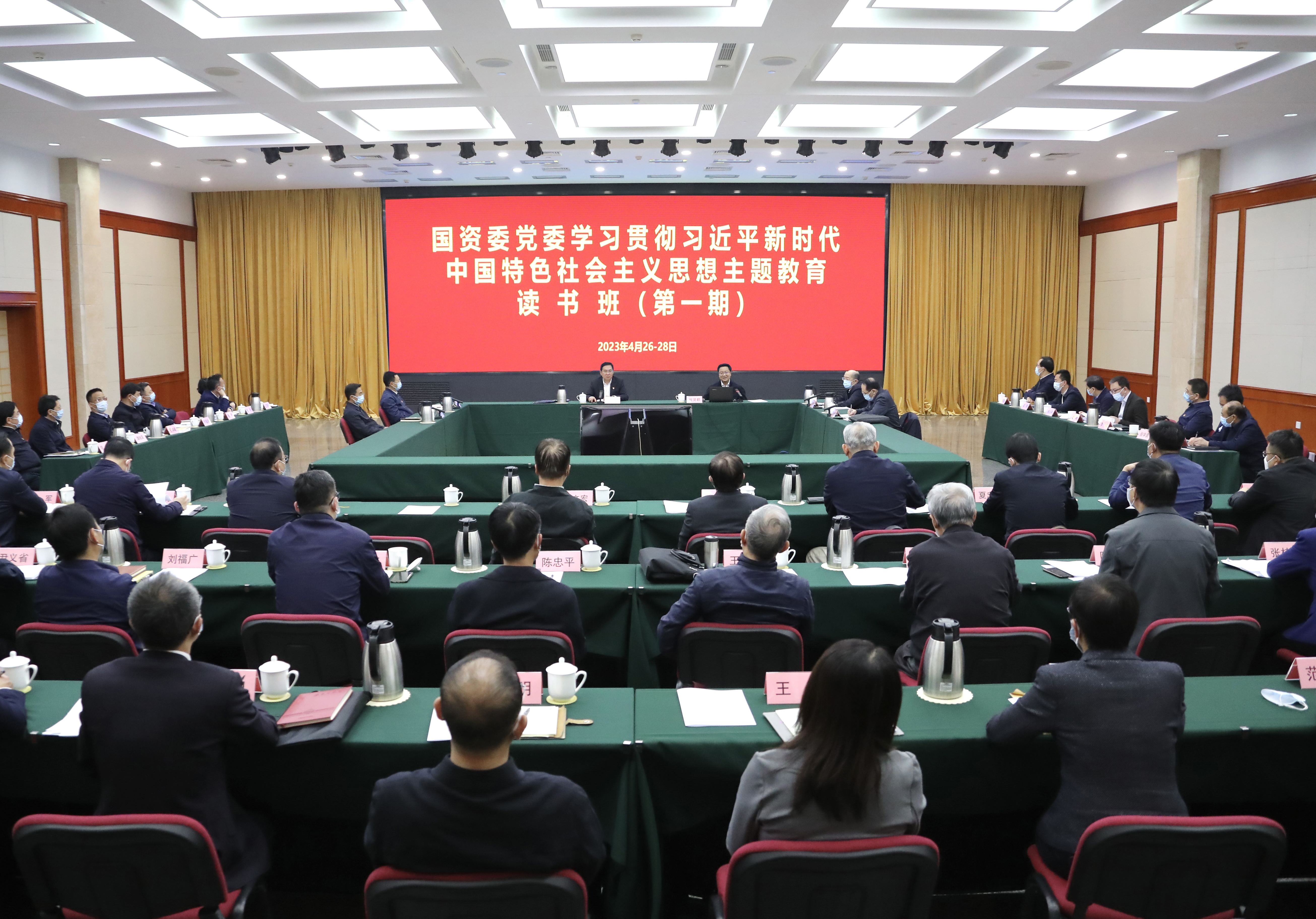 zoty中欧体育·(中国集团)官方网站