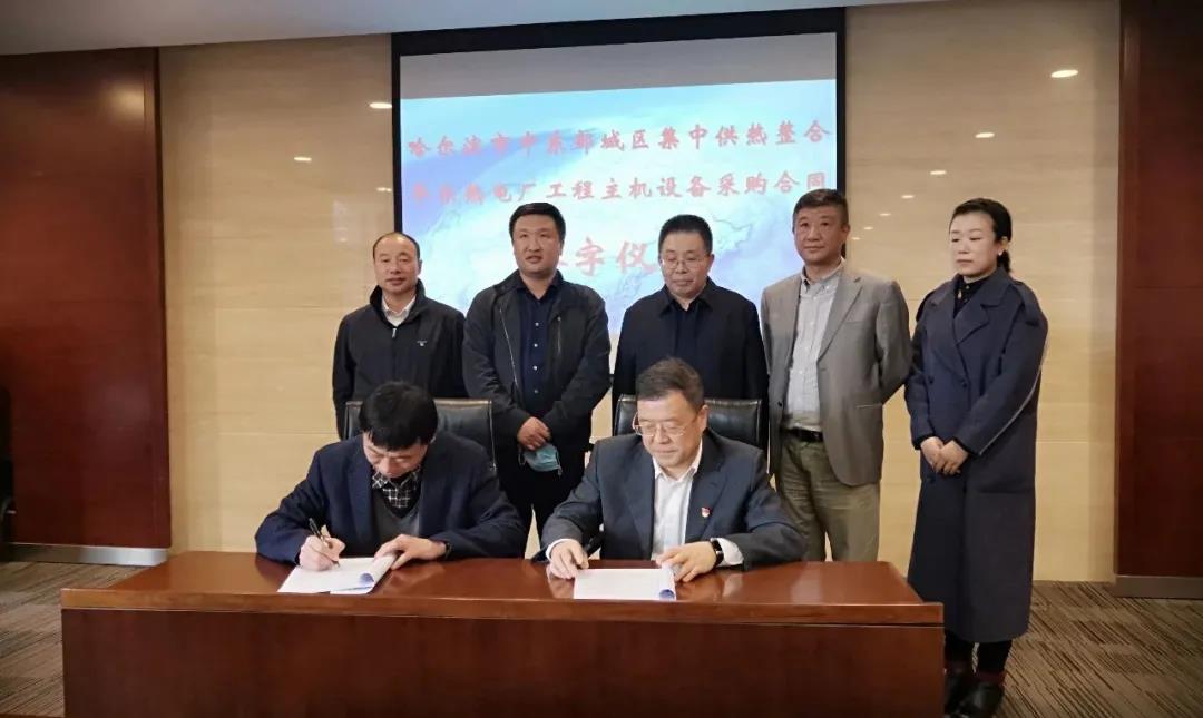 zoty中欧体育·(中国集团)官方网站