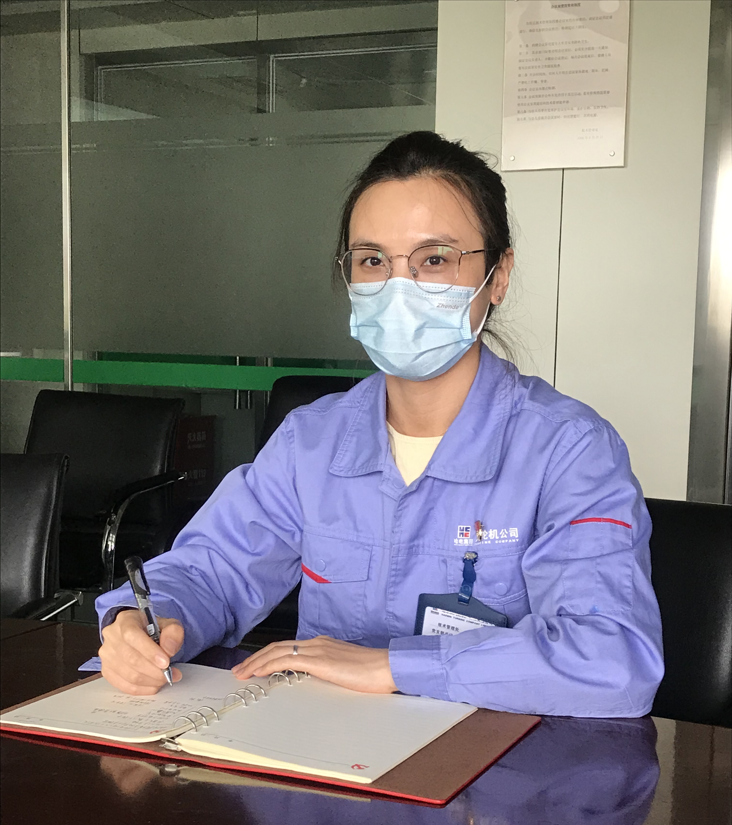 zoty中欧体育·(中国集团)官方网站