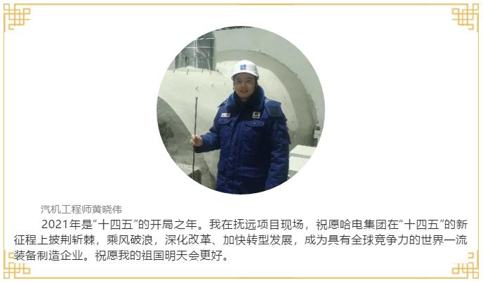 zoty中欧体育·(中国集团)官方网站