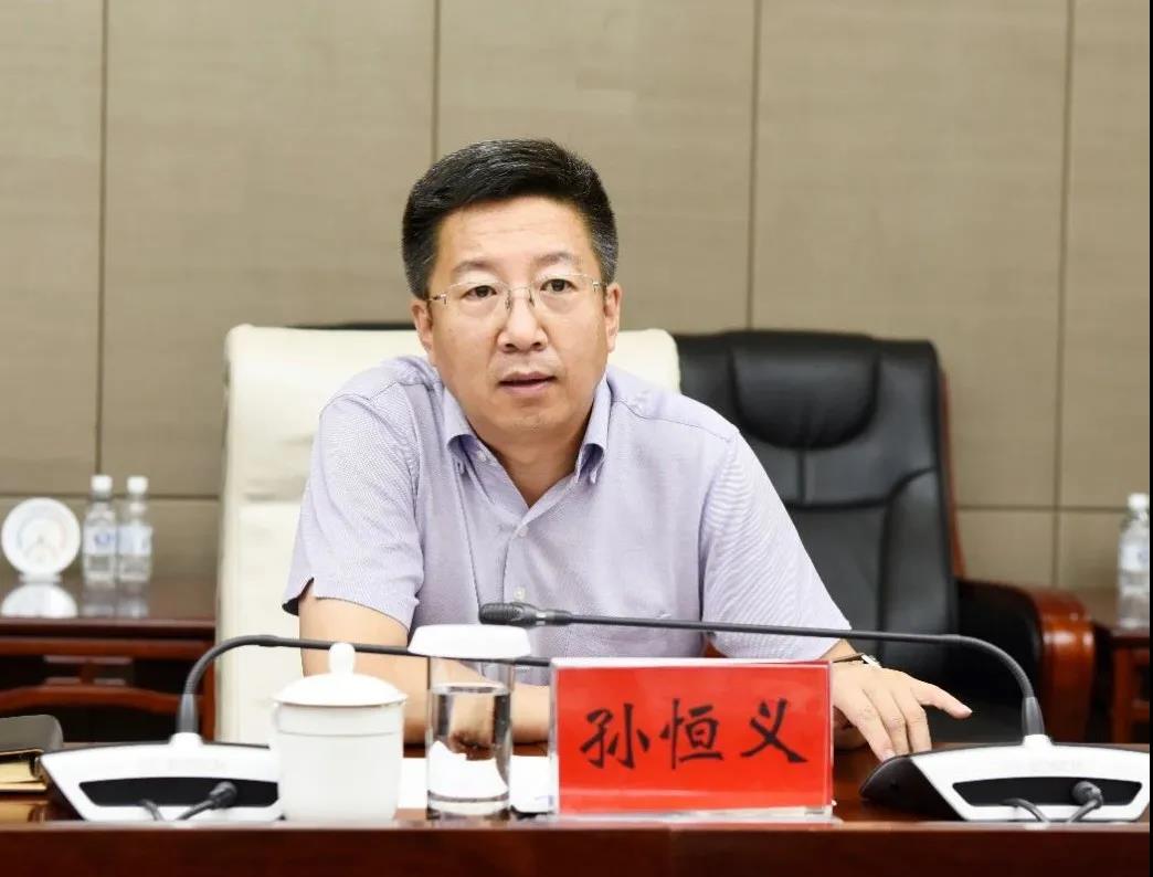 zoty中欧体育·(中国集团)官方网站