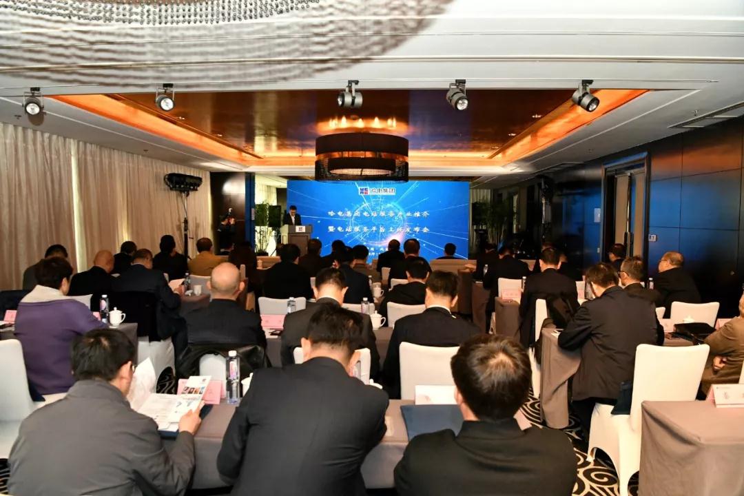 zoty中欧体育·(中国集团)官方网站