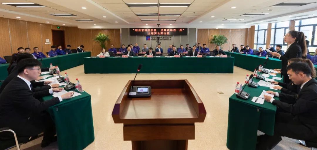 zoty中欧体育·(中国集团)官方网站