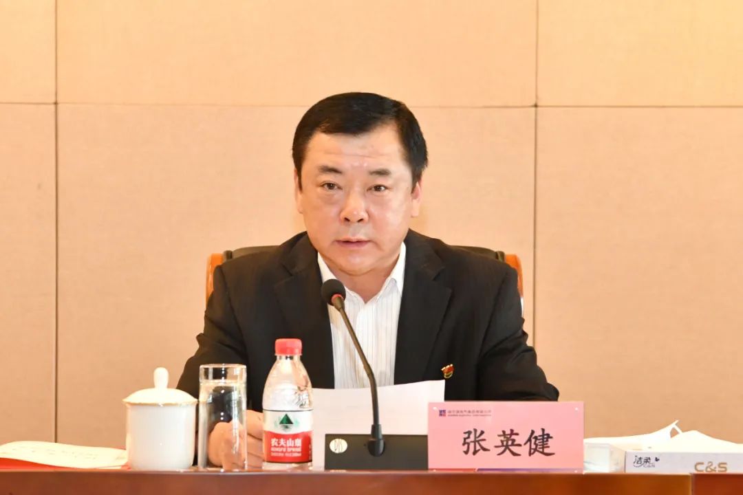 zoty中欧体育·(中国集团)官方网站