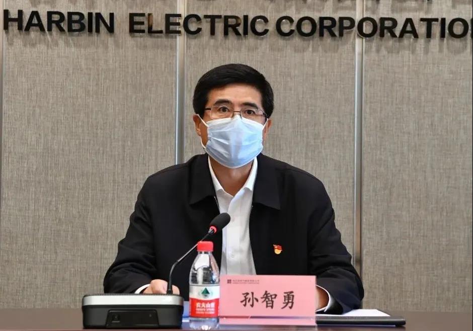 zoty中欧体育·(中国集团)官方网站