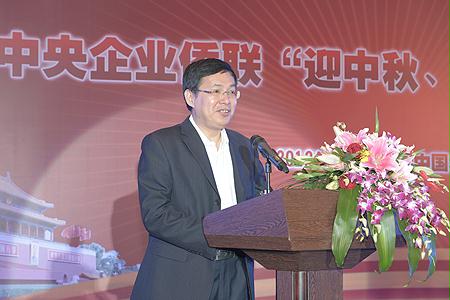 zoty中欧体育·(中国集团)官方网站