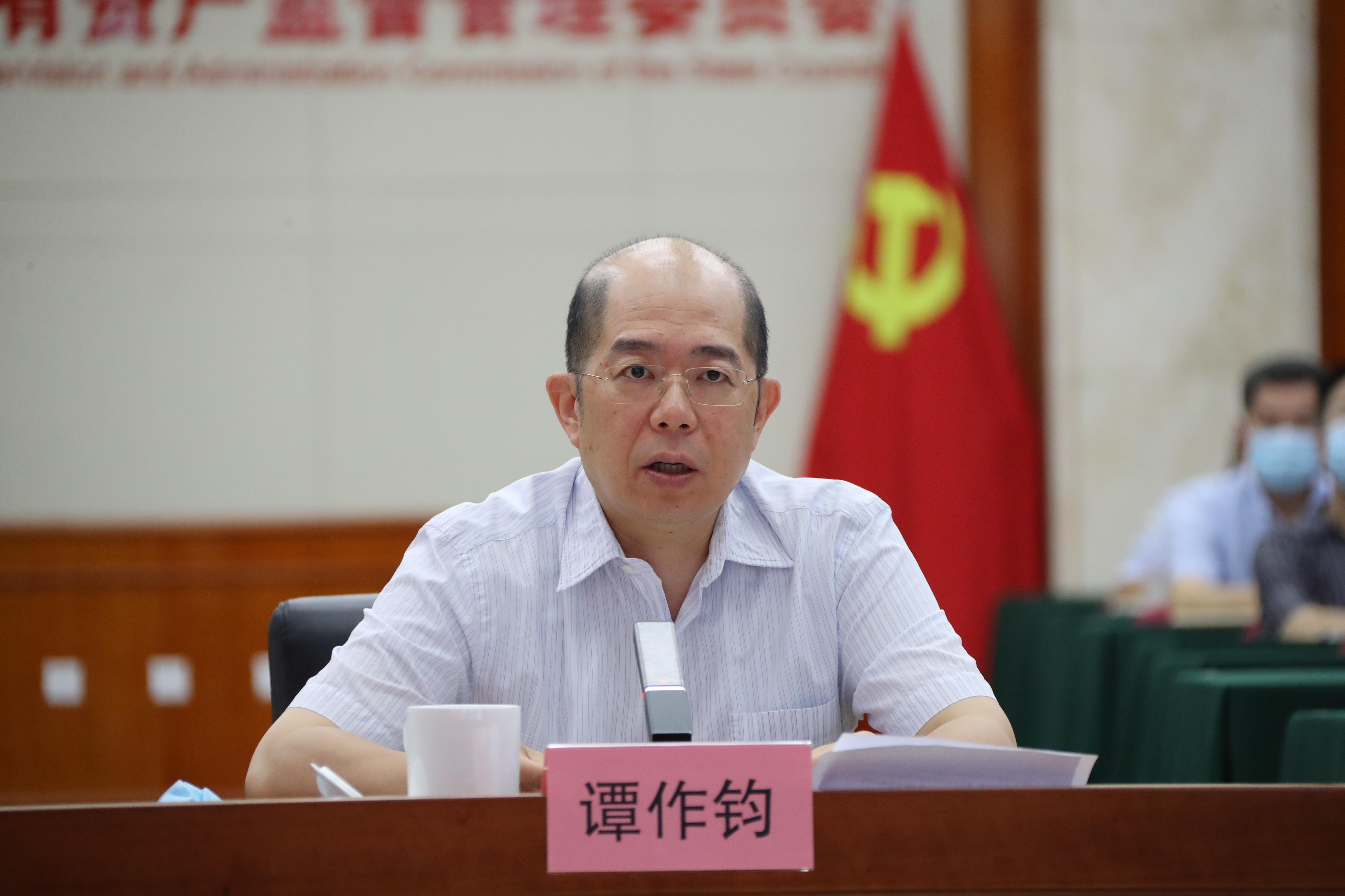 郝鹏、、、国资、、、央企、、、国资委、、、书记、、、主任、、、国企、、、企业刷新