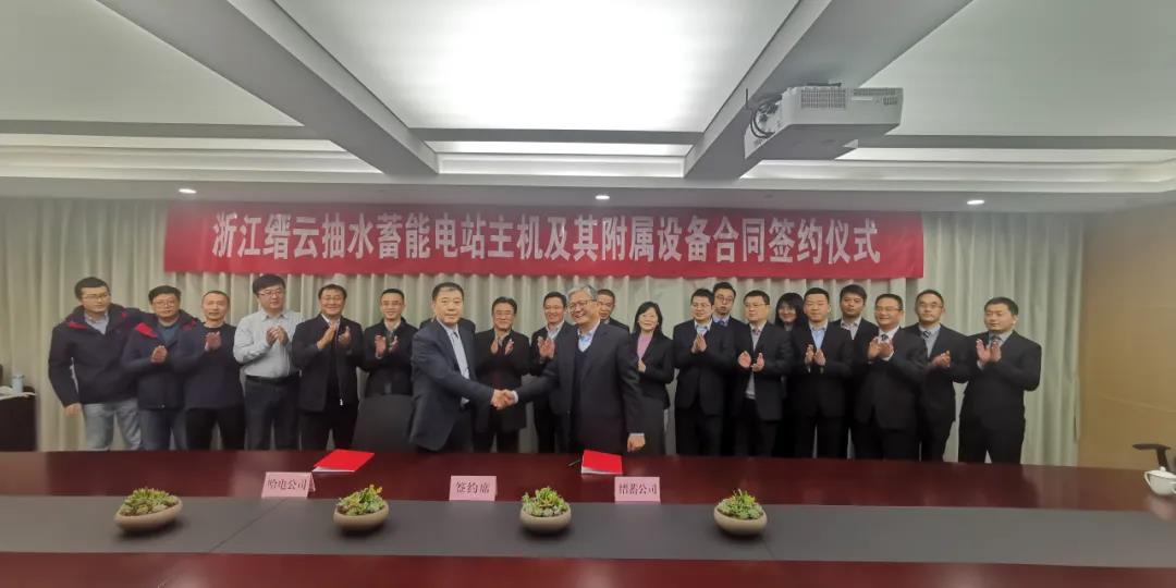 zoty中欧体育·(中国集团)官方网站