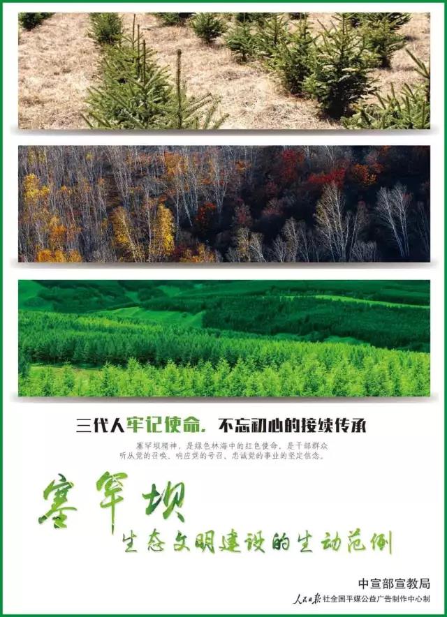 zoty中欧体育·(中国集团)官方网站