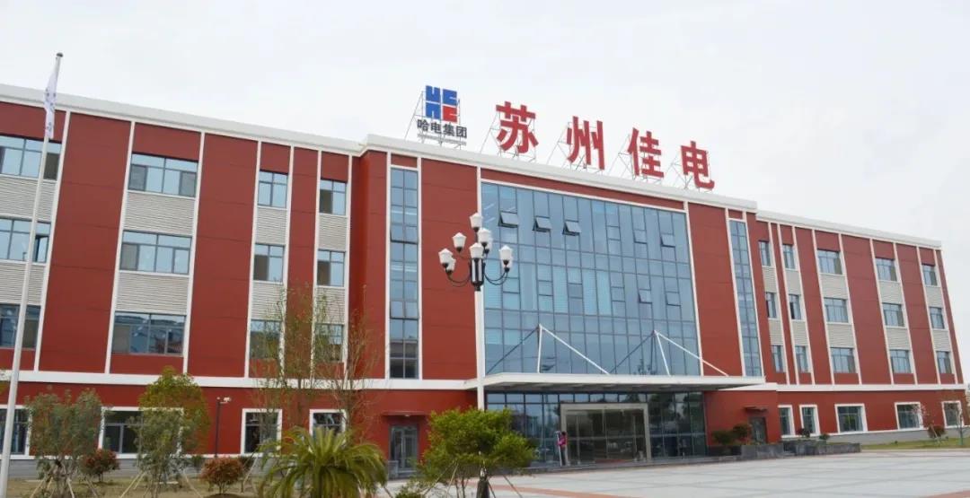 zoty中欧体育·(中国集团)官方网站