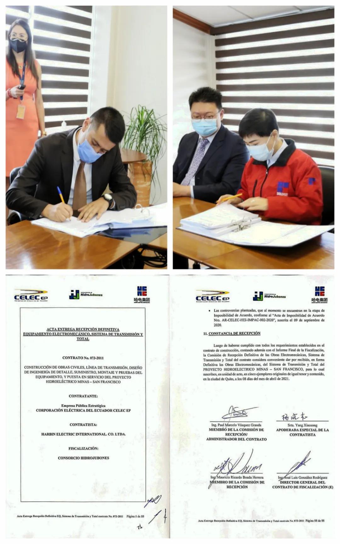 zoty中欧体育·(中国集团)官方网站