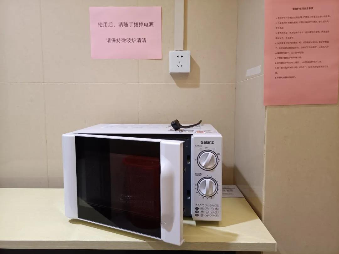 zoty中欧体育·(中国集团)官方网站