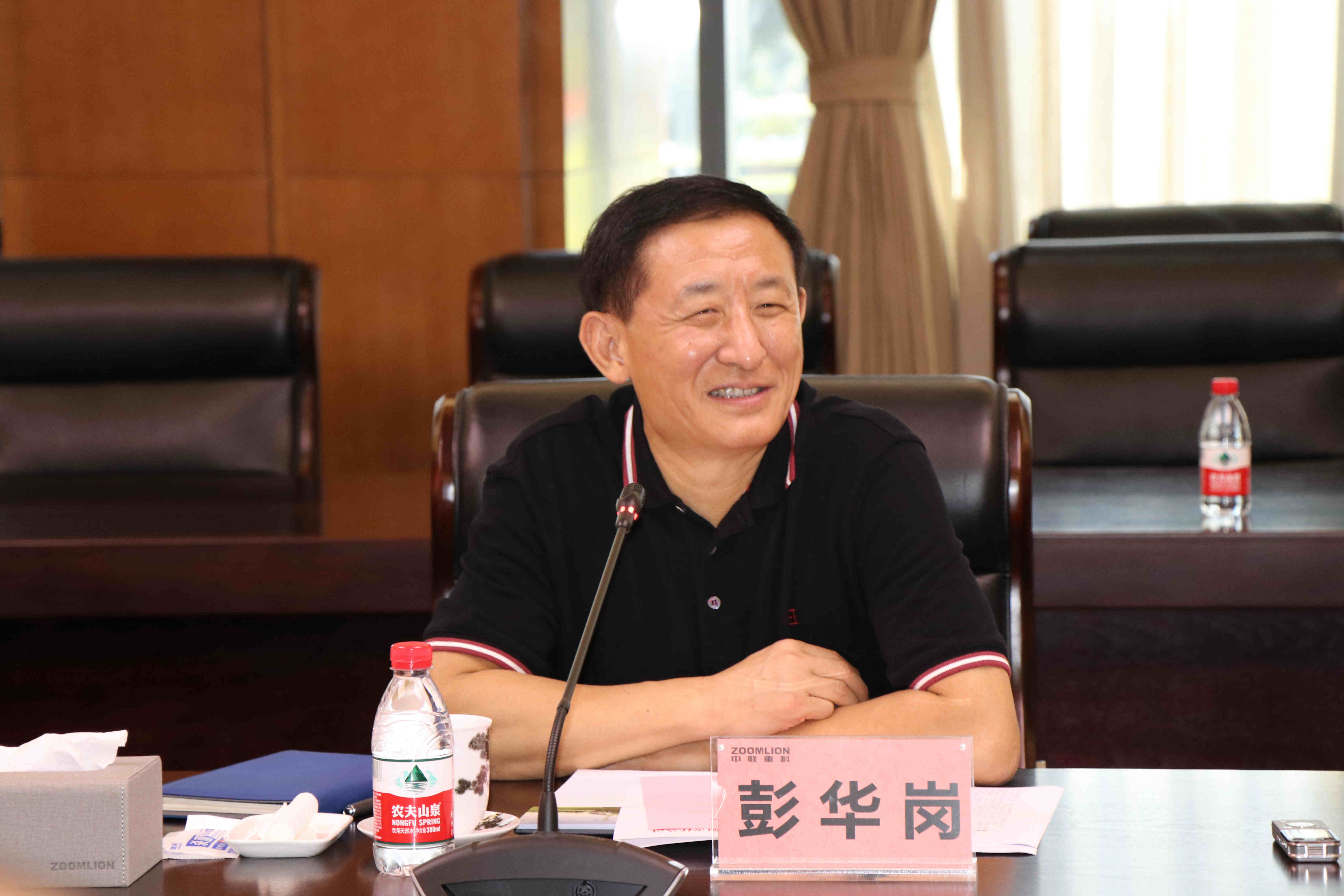 zoty中欧体育·(中国集团)官方网站