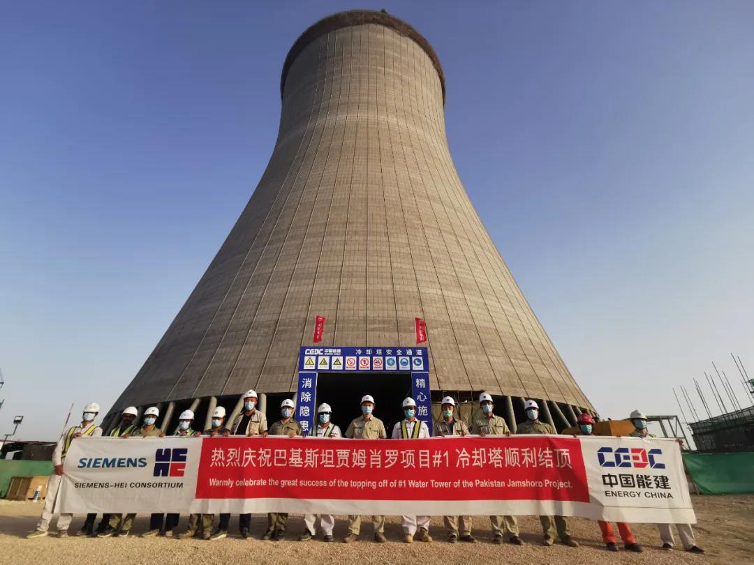 zoty中欧体育·(中国集团)官方网站