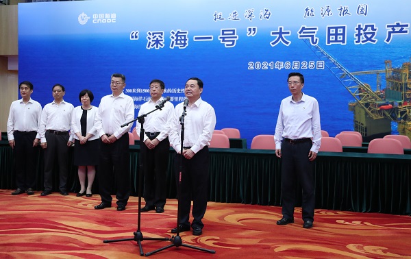 郝鹏、、国资、、央企、、国资委、、书记、、主任、、国企、、企业刷新