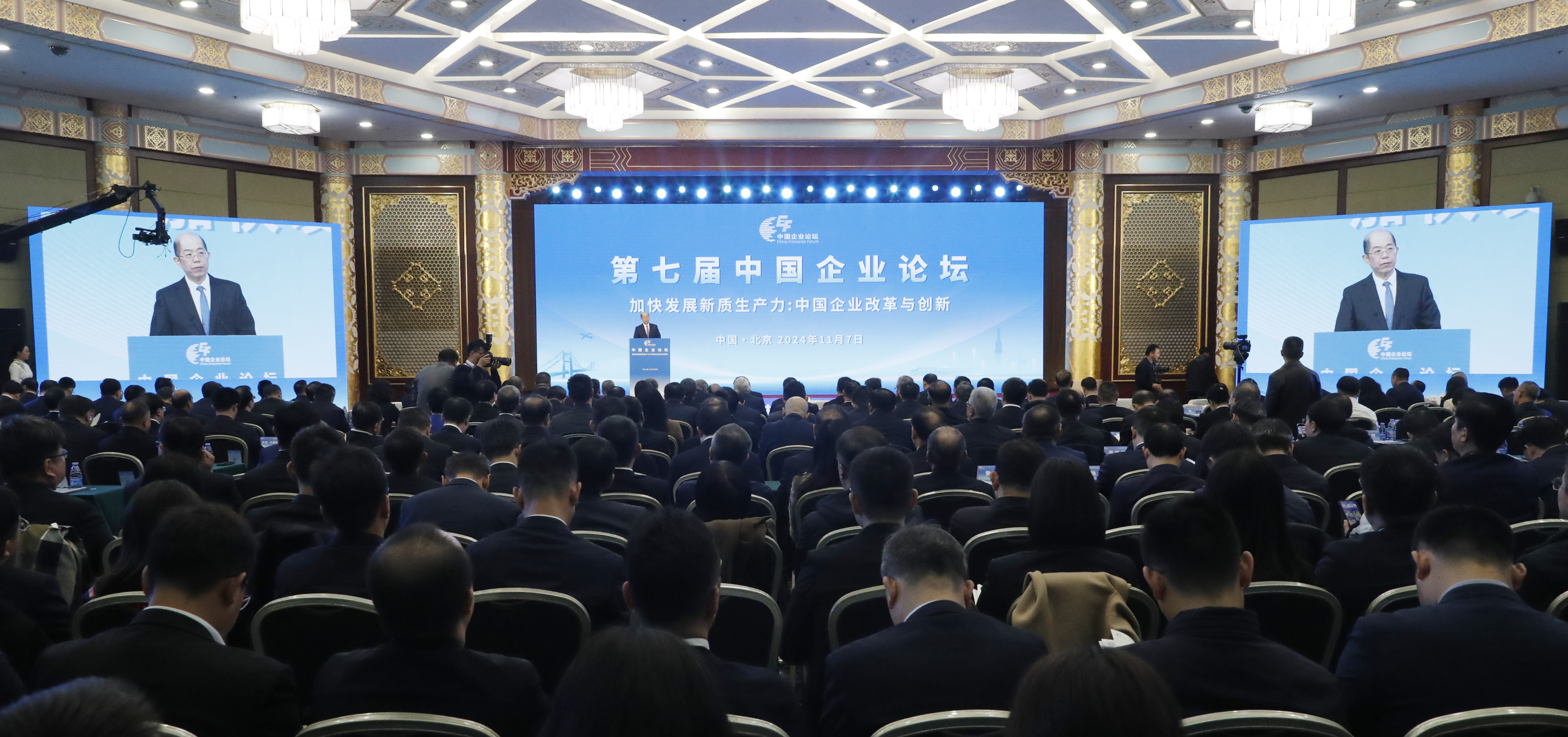 张玉卓、、、国资、、、央企、、、国资委、、、书记、、、主任、、、国企、、、企业刷新