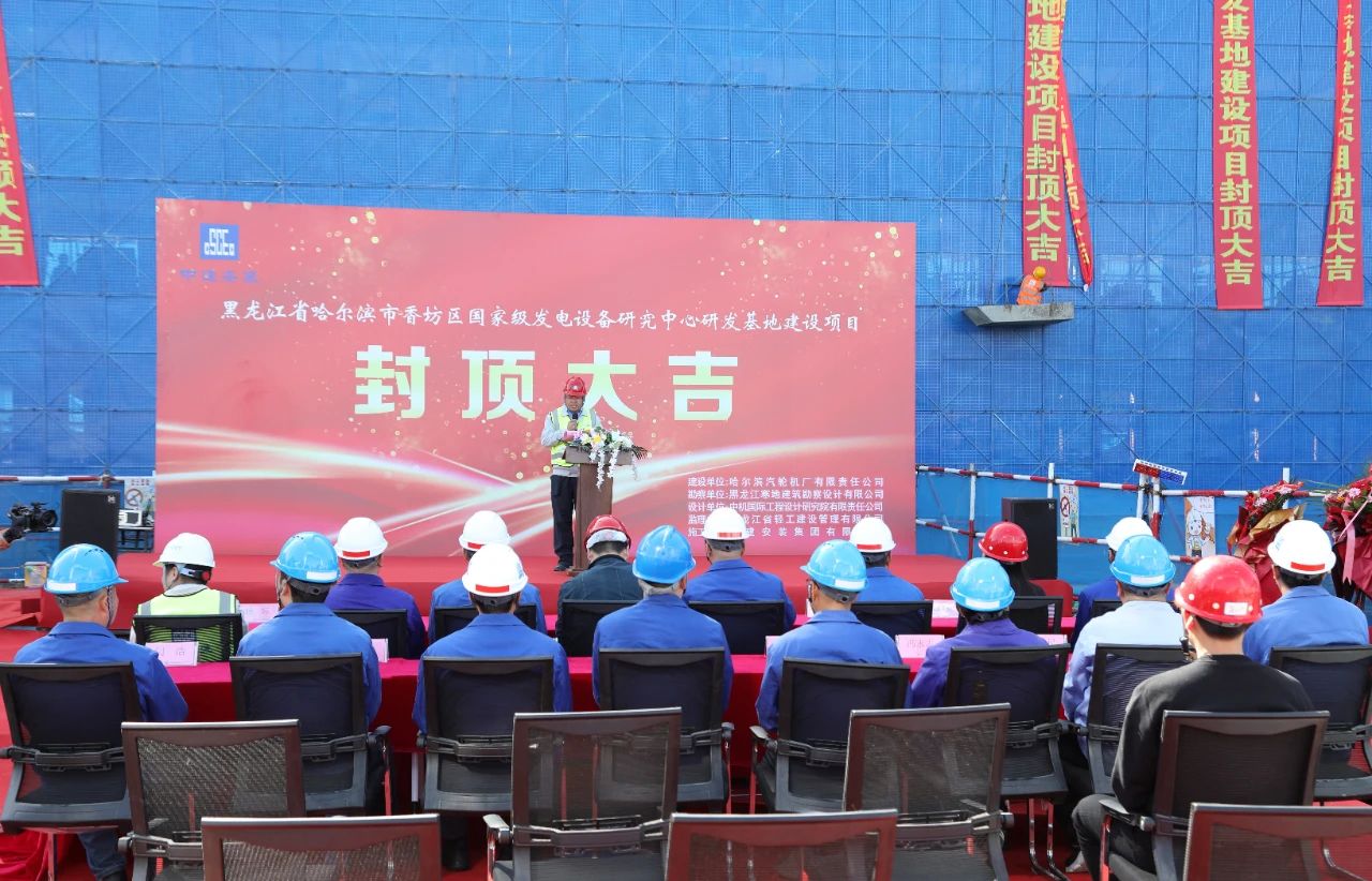 zoty中欧体育·(中国集团)官方网站