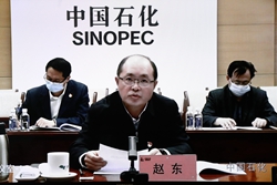 zoty中欧体育·(中国集团)官方网站