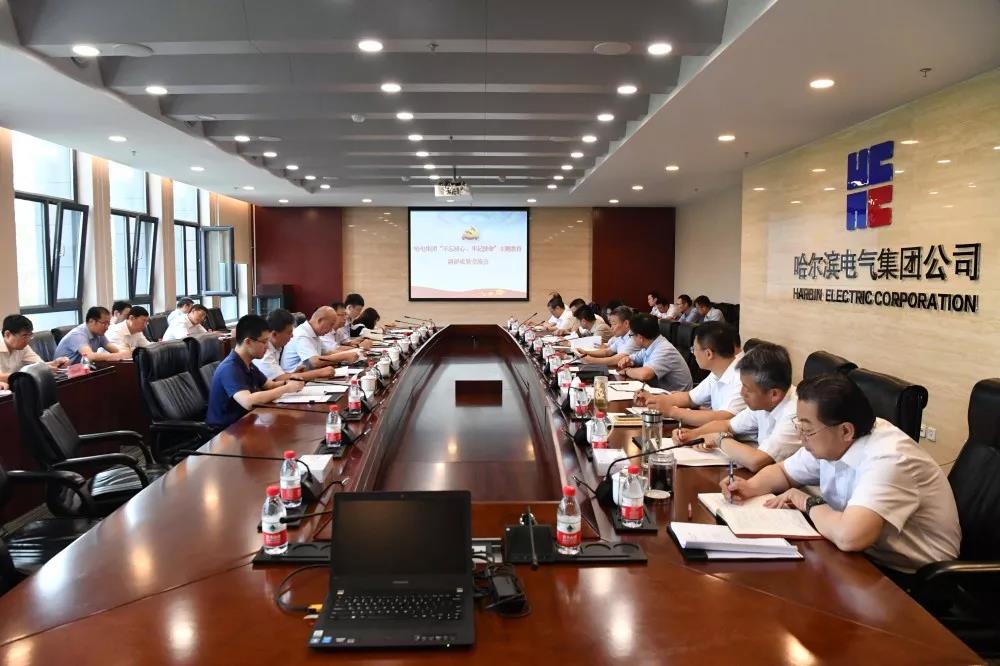 zoty中欧体育·(中国集团)官方网站