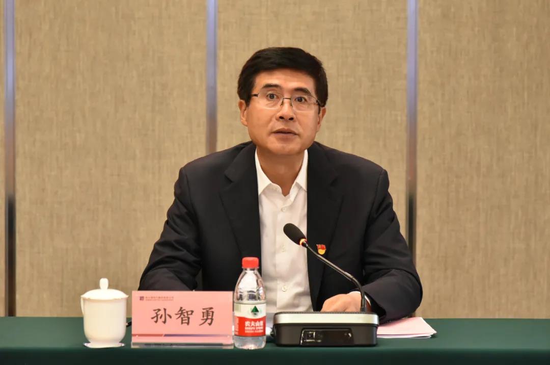 zoty中欧体育·(中国集团)官方网站