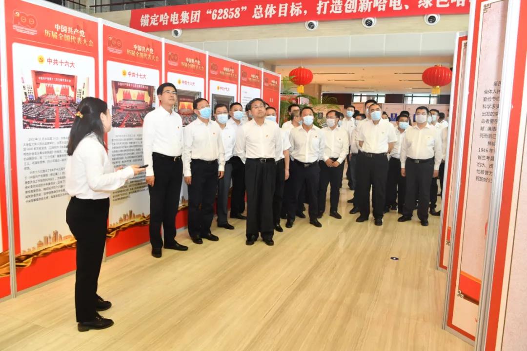 zoty中欧体育·(中国集团)官方网站