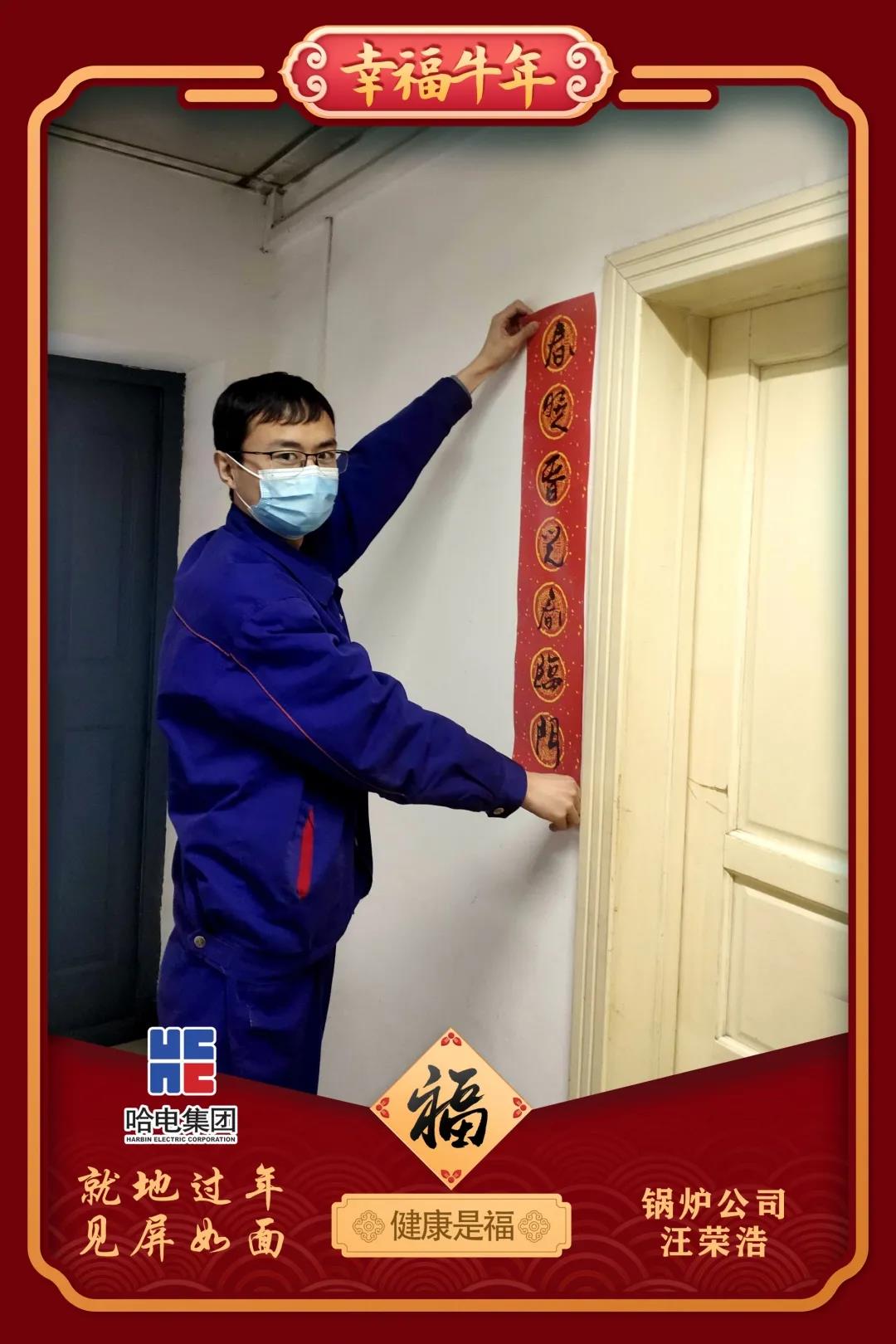 zoty中欧体育·(中国集团)官方网站