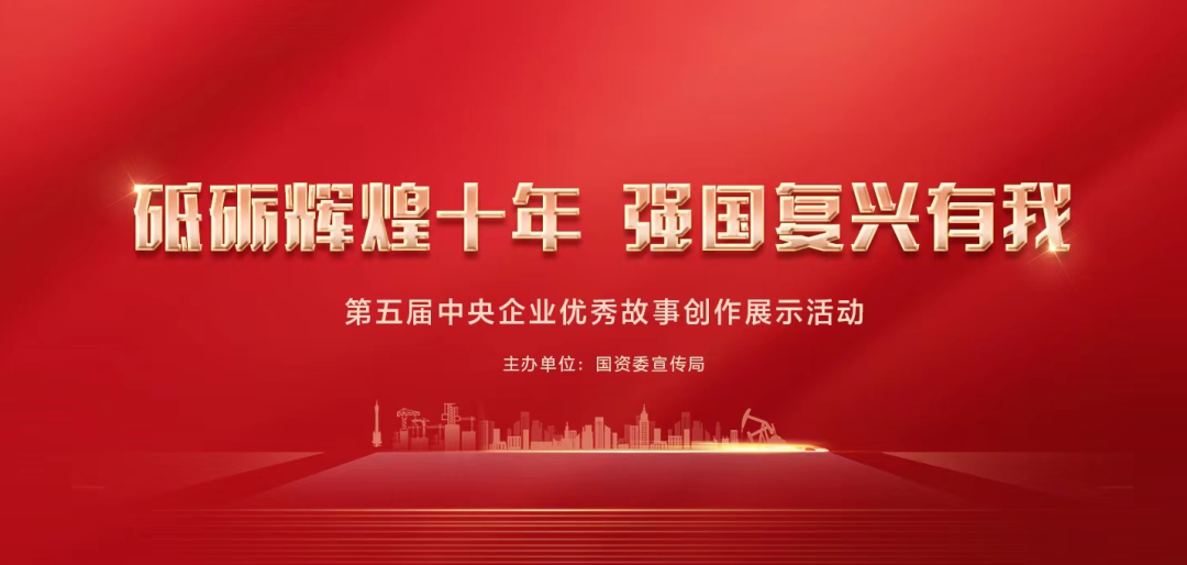 zoty中欧体育·(中国集团)官方网站