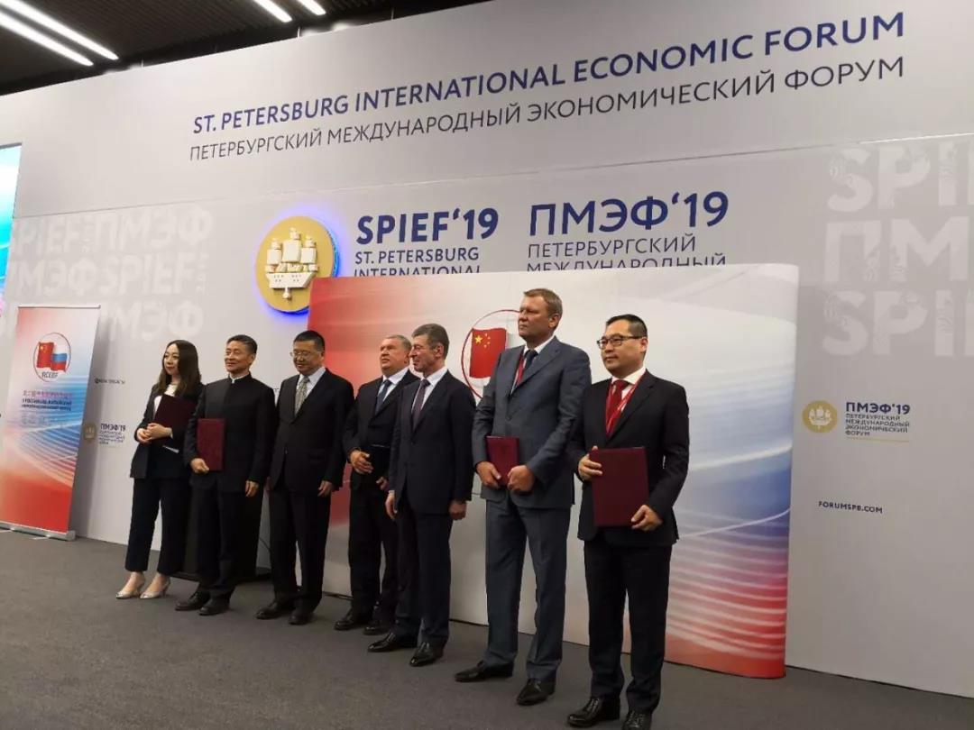 zoty中欧体育·(中国集团)官方网站