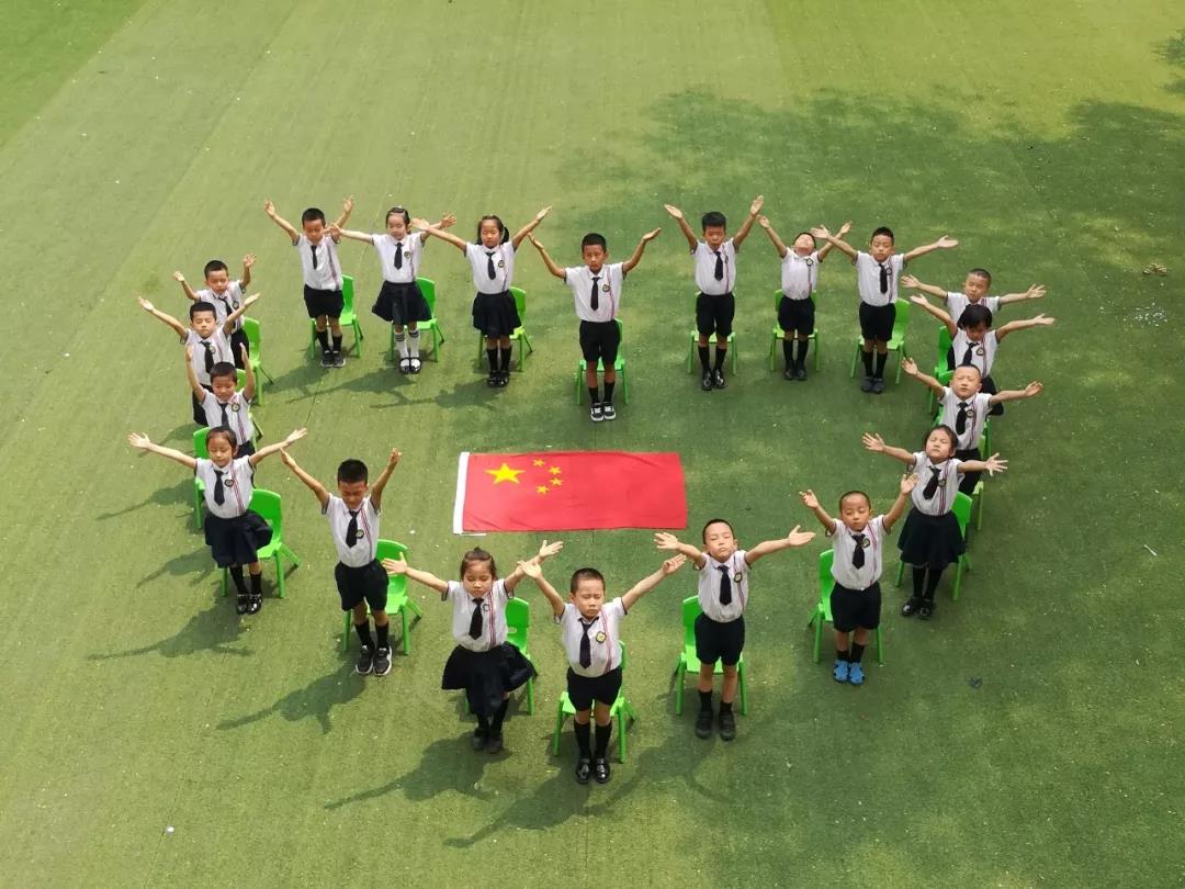 zoty中欧体育·(中国集团)官方网站