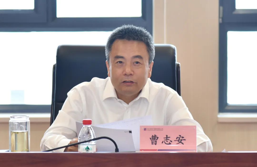 zoty中欧体育·(中国集团)官方网站