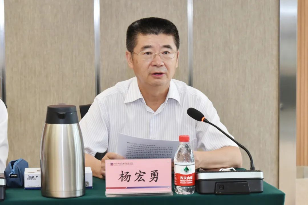 zoty中欧体育·(中国集团)官方网站