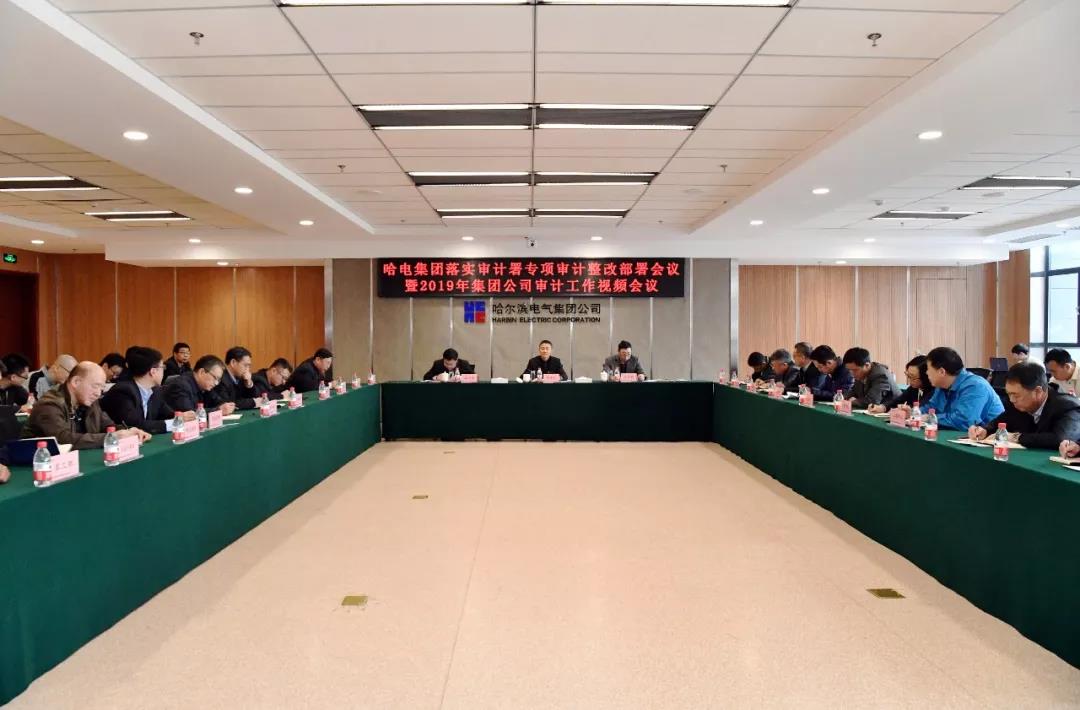 zoty中欧体育·(中国集团)官方网站