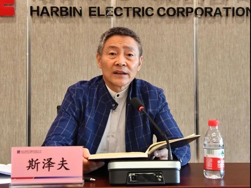 zoty中欧体育·(中国集团)官方网站