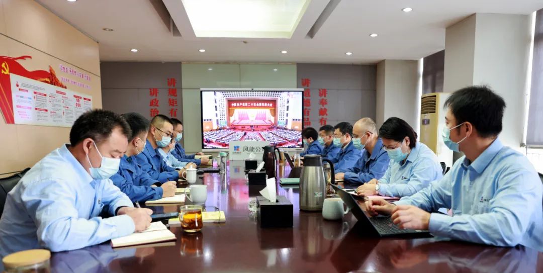 zoty中欧体育·(中国集团)官方网站