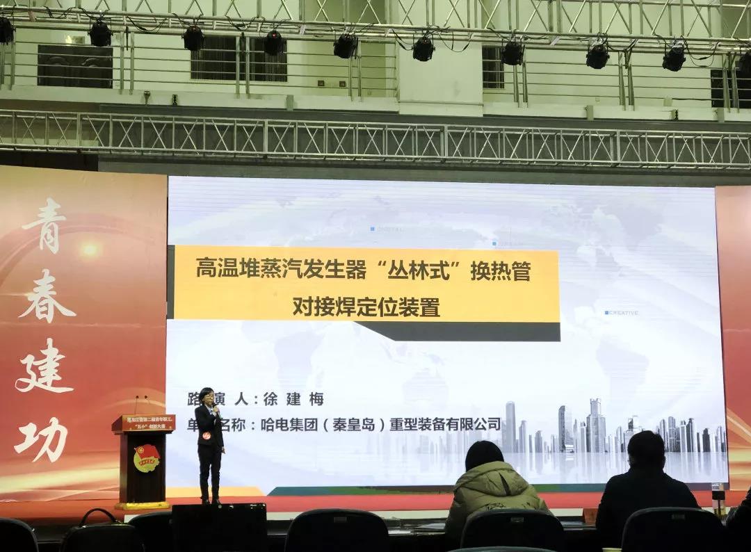 zoty中欧体育·(中国集团)官方网站