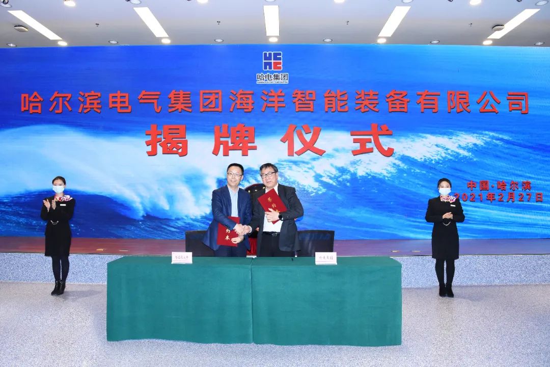 zoty中欧体育·(中国集团)官方网站