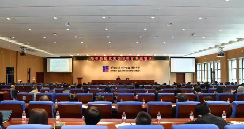 zoty中欧体育·(中国集团)官方网站