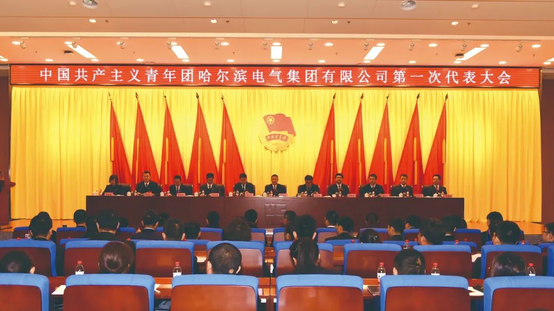 zoty中欧体育·(中国集团)官方网站