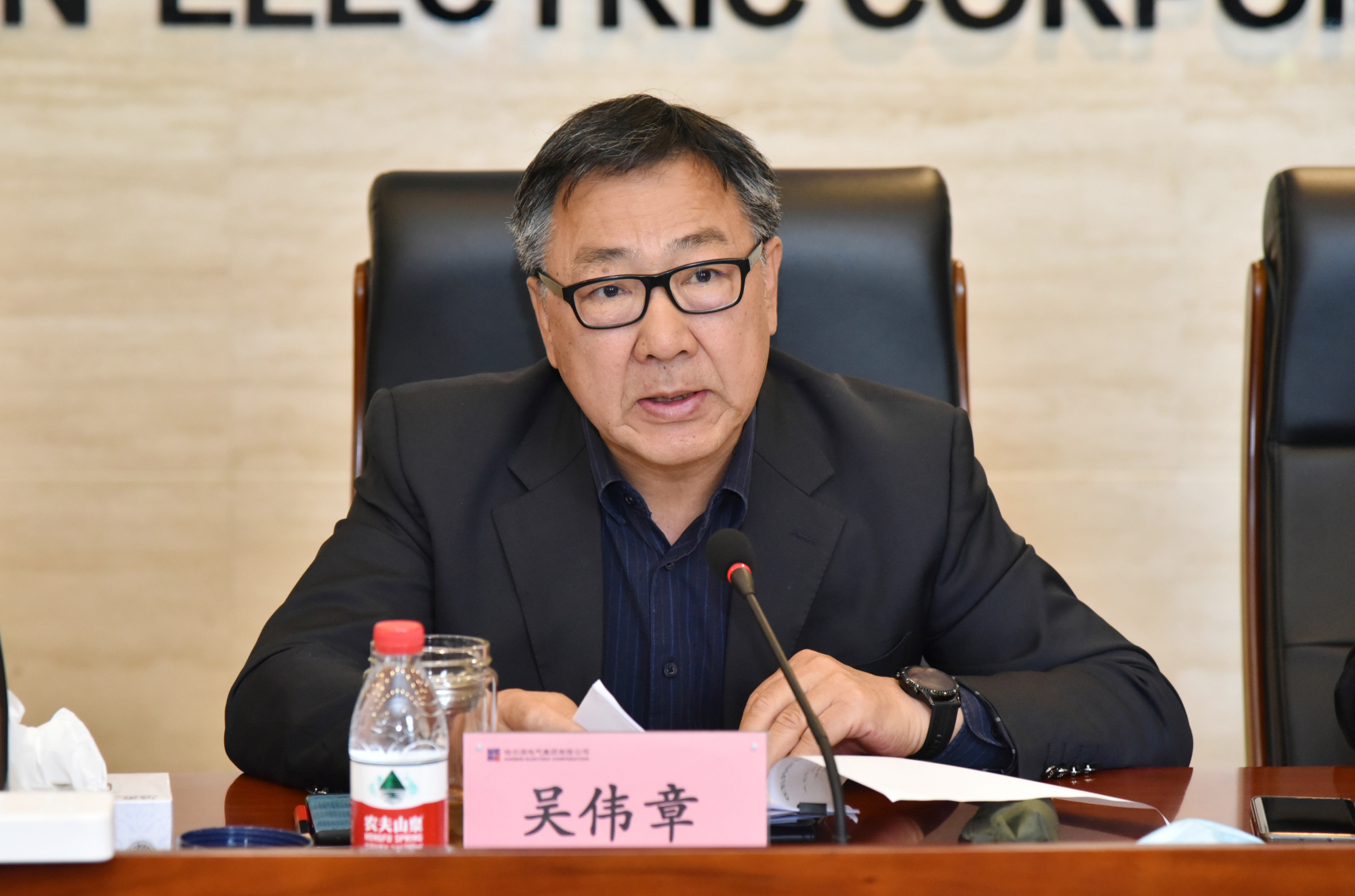 zoty中欧体育·(中国集团)官方网站