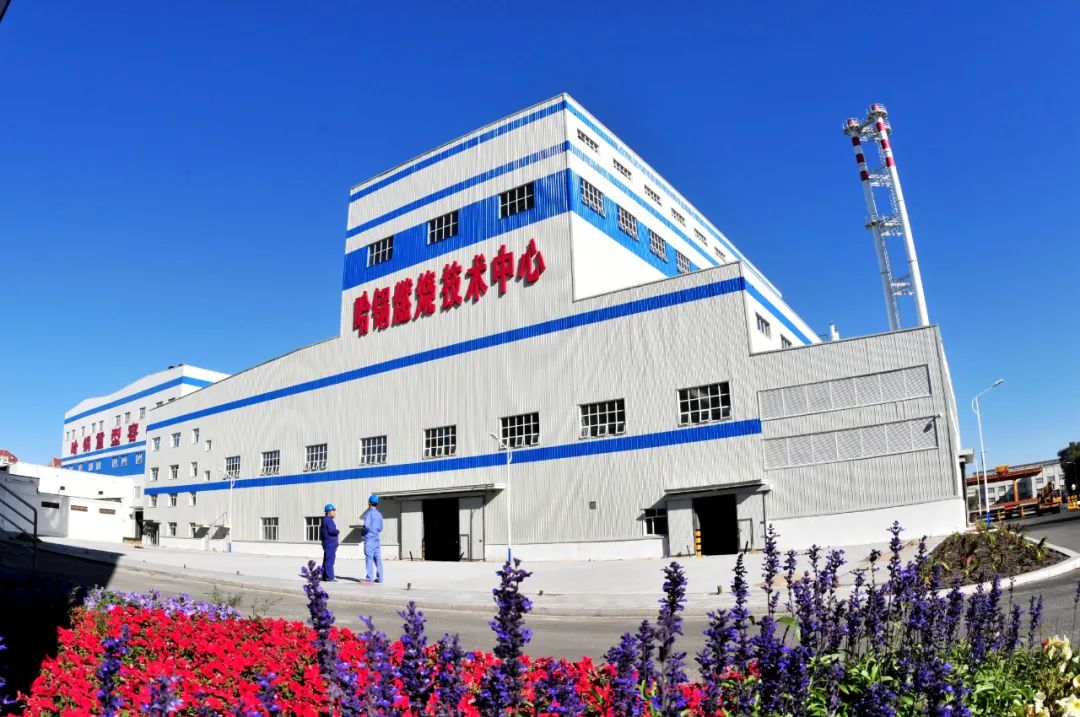 zoty中欧体育·(中国集团)官方网站