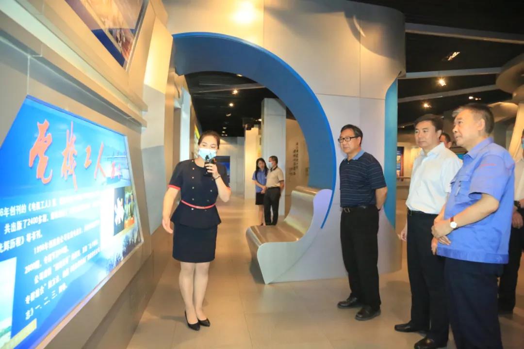 zoty中欧体育·(中国集团)官方网站