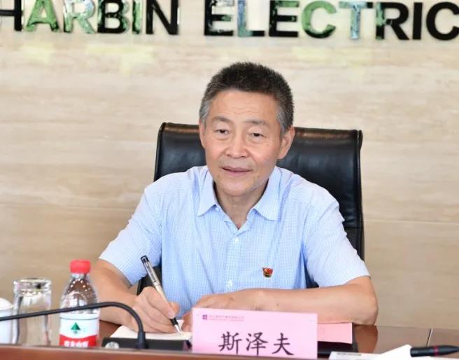 zoty中欧体育·(中国集团)官方网站