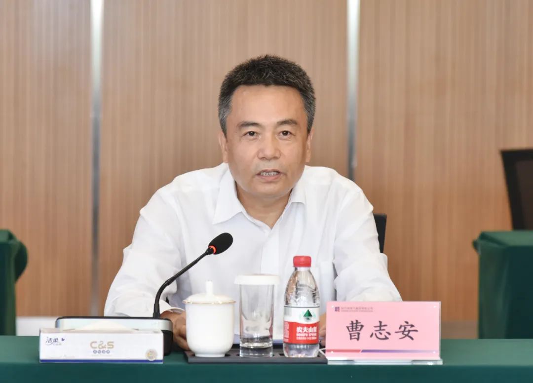 zoty中欧体育·(中国集团)官方网站