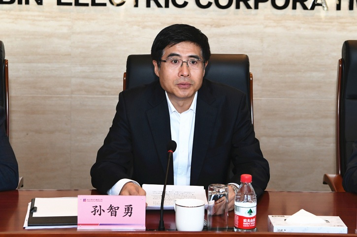 zoty中欧体育·(中国集团)官方网站