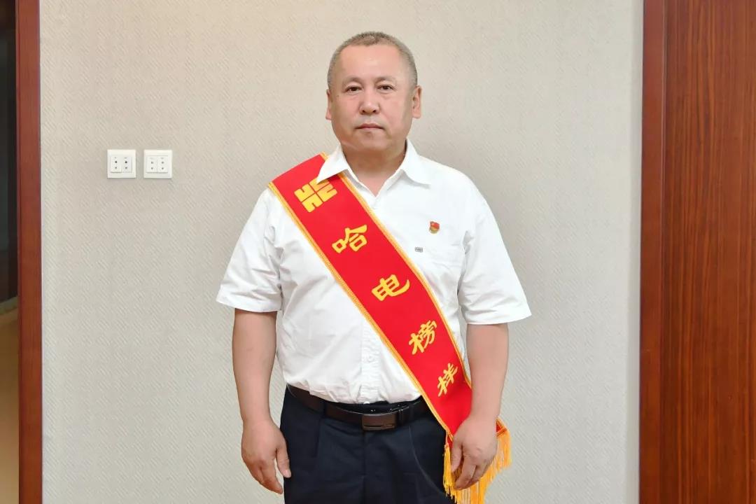 zoty中欧体育·(中国集团)官方网站