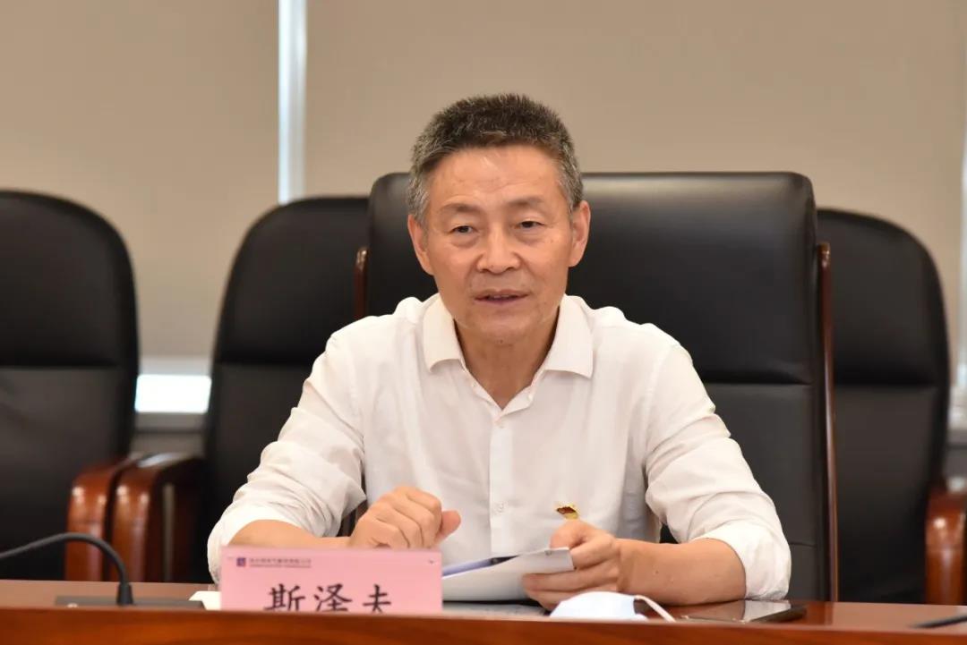 zoty中欧体育·(中国集团)官方网站