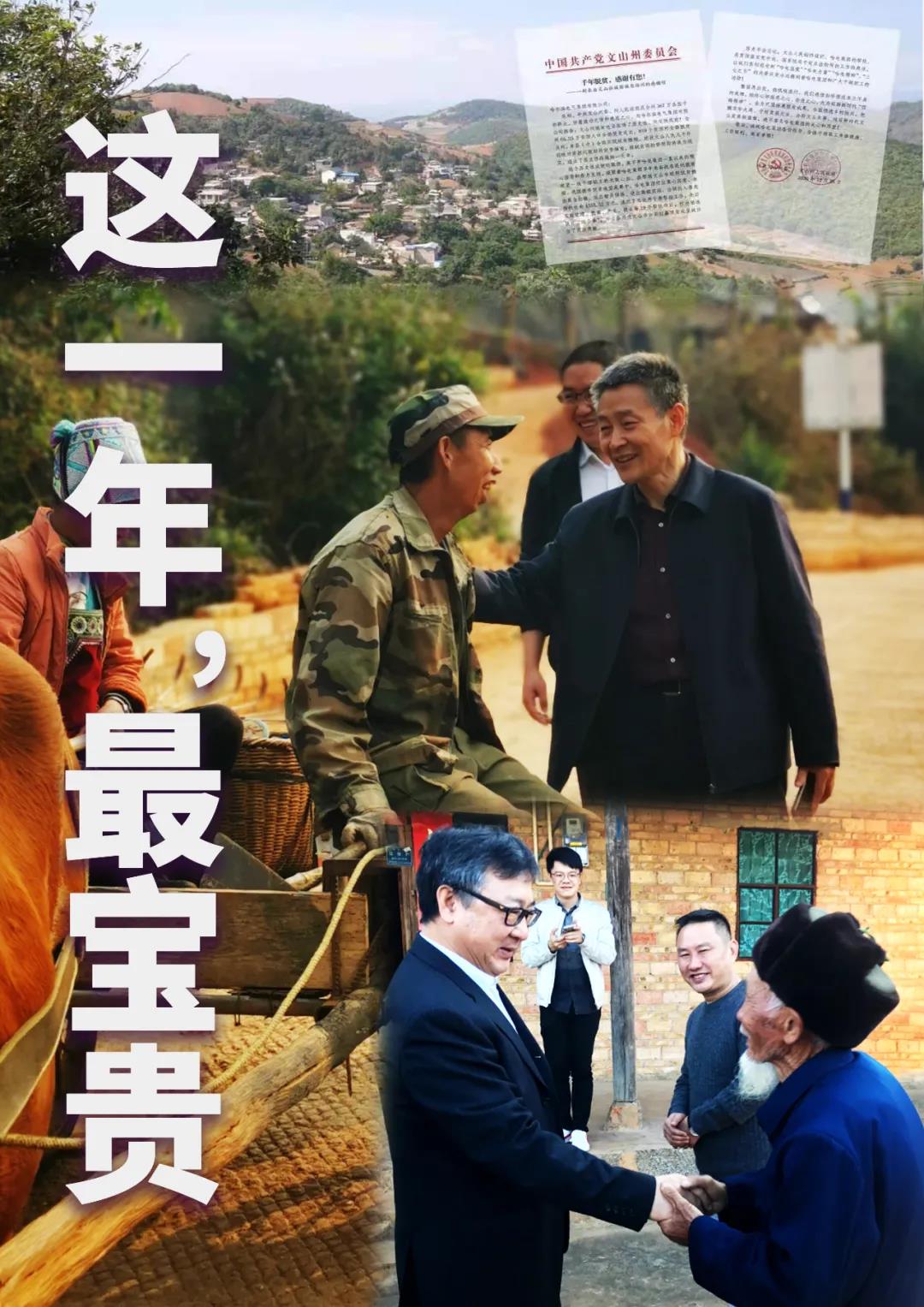 zoty中欧体育·(中国集团)官方网站