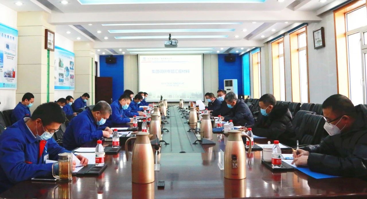 zoty中欧体育·(中国集团)官方网站