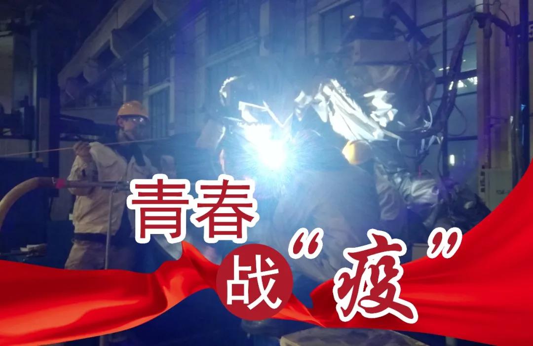 zoty中欧体育·(中国集团)官方网站